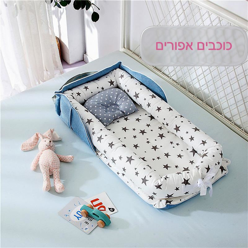 BabyNest  מיטת תינוק ניידת ומתקפלת