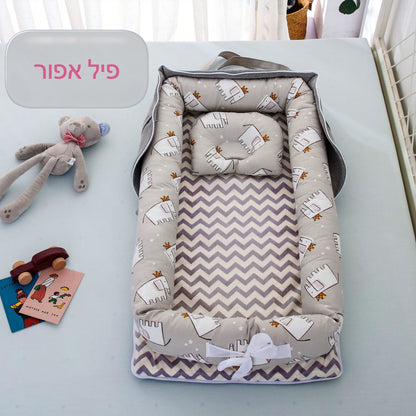 BabyNest  מיטת תינוק ניידת ומתקפלת