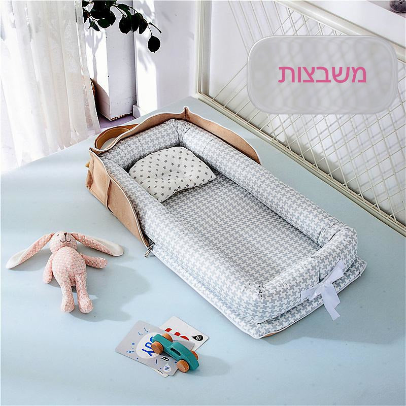 BabyNest  מיטת תינוק ניידת ומתקפלת