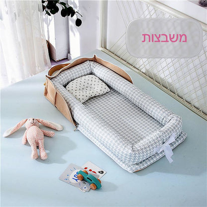 BabyNest  מיטת תינוק ניידת ומתקפלת