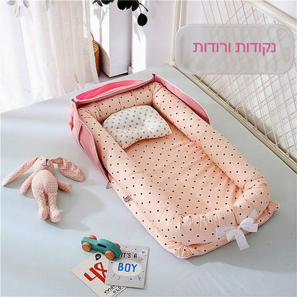 BabyNest  מיטת תינוק ניידת ומתקפלת