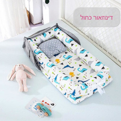 BabyNest  מיטת תינוק ניידת ומתקפלת