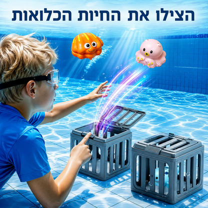 הצלת חיות הים