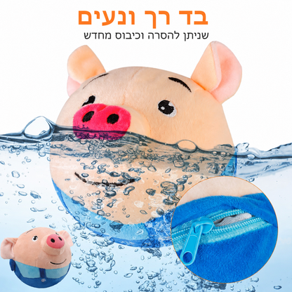 כדור קופצני מנגן וחוזר אחריך  הצעצוע שמשגע את התינוקות