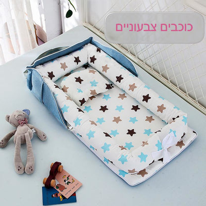BabyNest  מיטת תינוק ניידת ומתקפלת