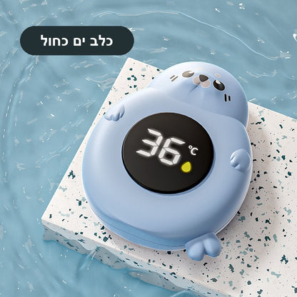מד-חום אמבט כלב ים כחול
